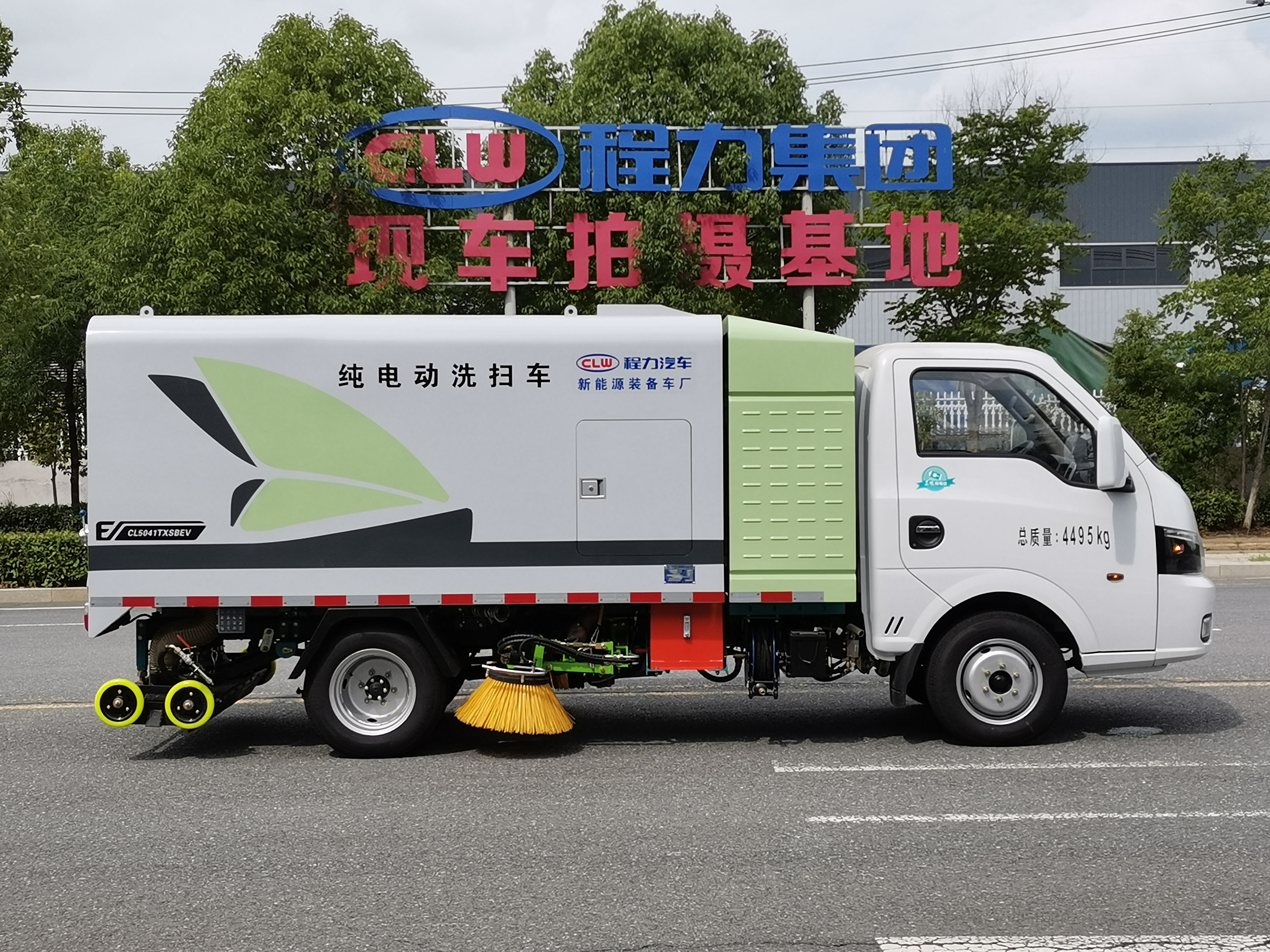 東風途逸純電動3.8方多功能洗掃車圖片3