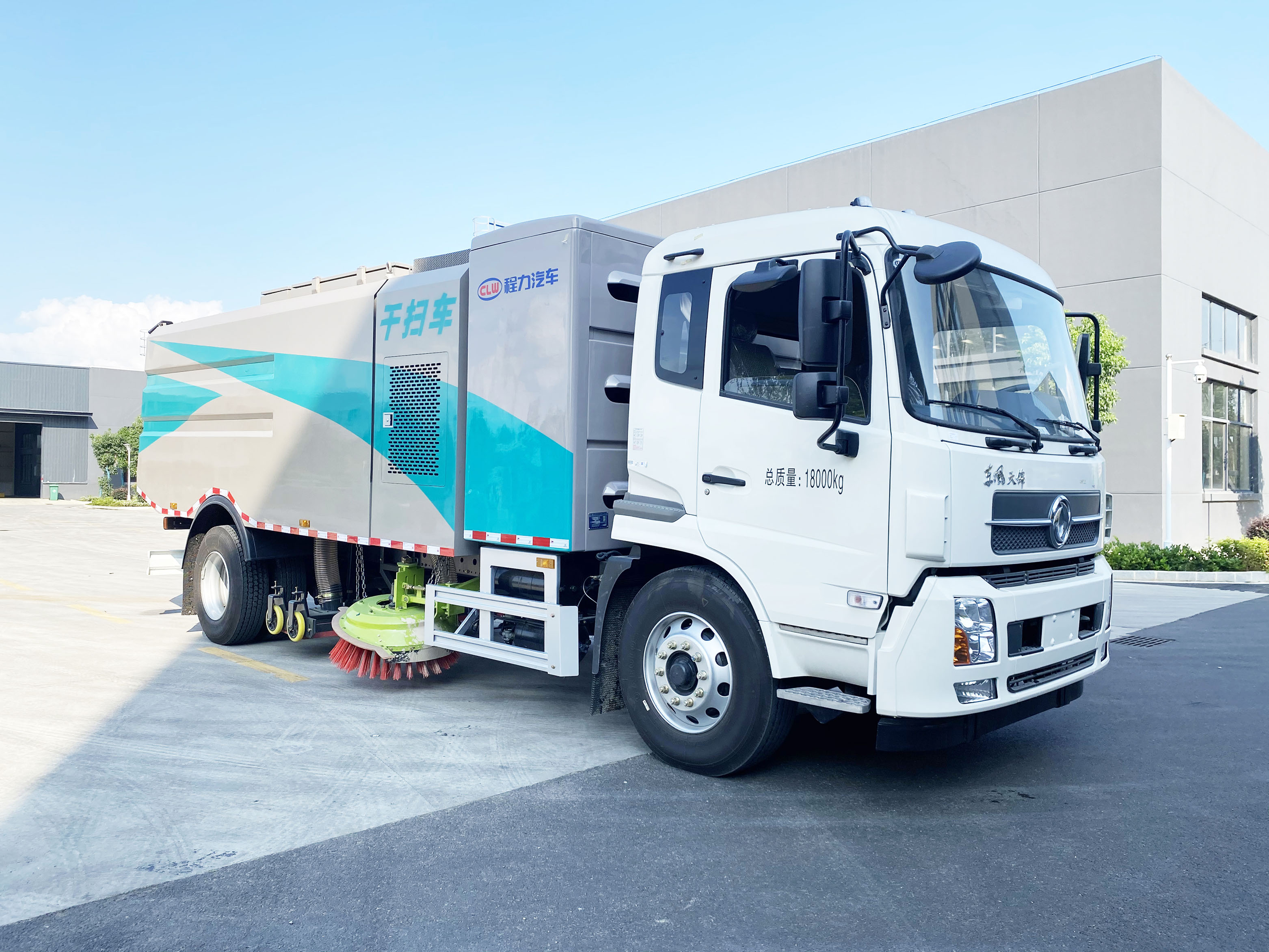 東風天錦純電動多功能洗掃車